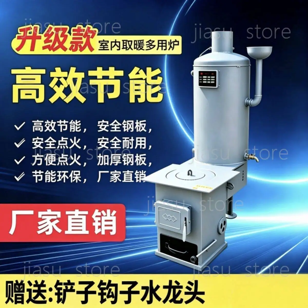 Dual Fuel Coal Wood Stove, Gasification Heating Stove with Radiator Connection, Energy Saving Home Heater