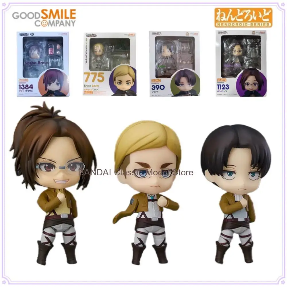 GSC Original Nendoroid Series Sasha Blouse Levi Ackerman Zoe Hans Erwin Smith Q Version Painted Plastic Figure Removable Parts