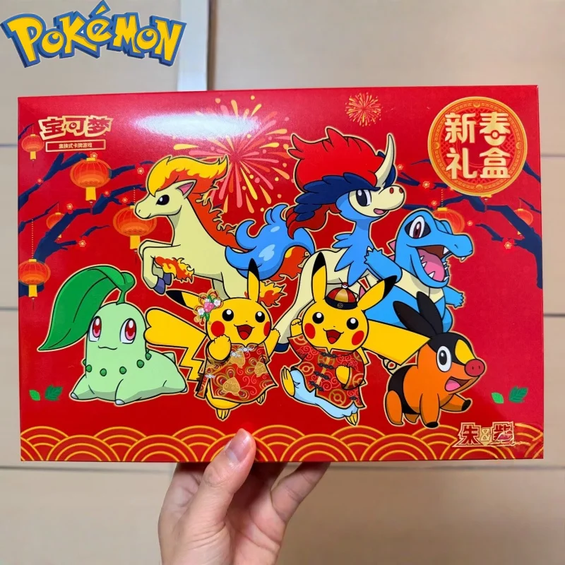 zhu-purple-coffret-cadeau-du-nouvel-an-pokemon-ptcg-original-sharp-blade-awakening-carte-chinoise-simplifiee-aimant-de-refrigerateur-boite-mystere