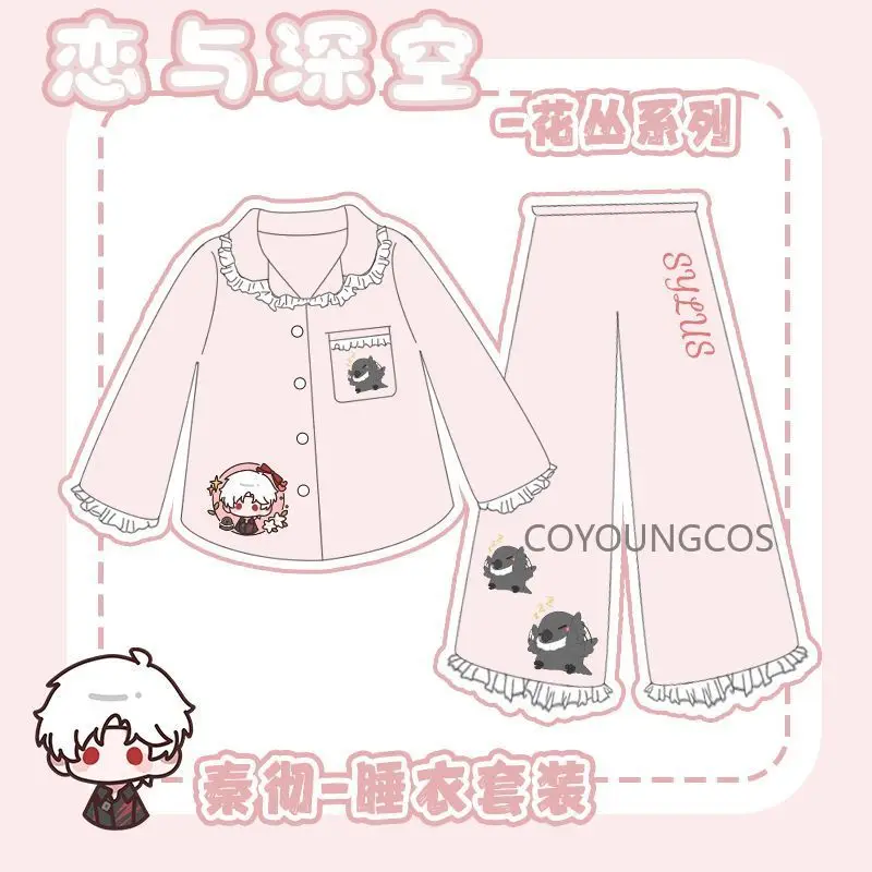 

Love and Deepspace Caleb Sylus Zayne Rafayel Xavier Homewear Two Piece Set Long Sleeve Soft Fabric Comfortable Wear Peripheral