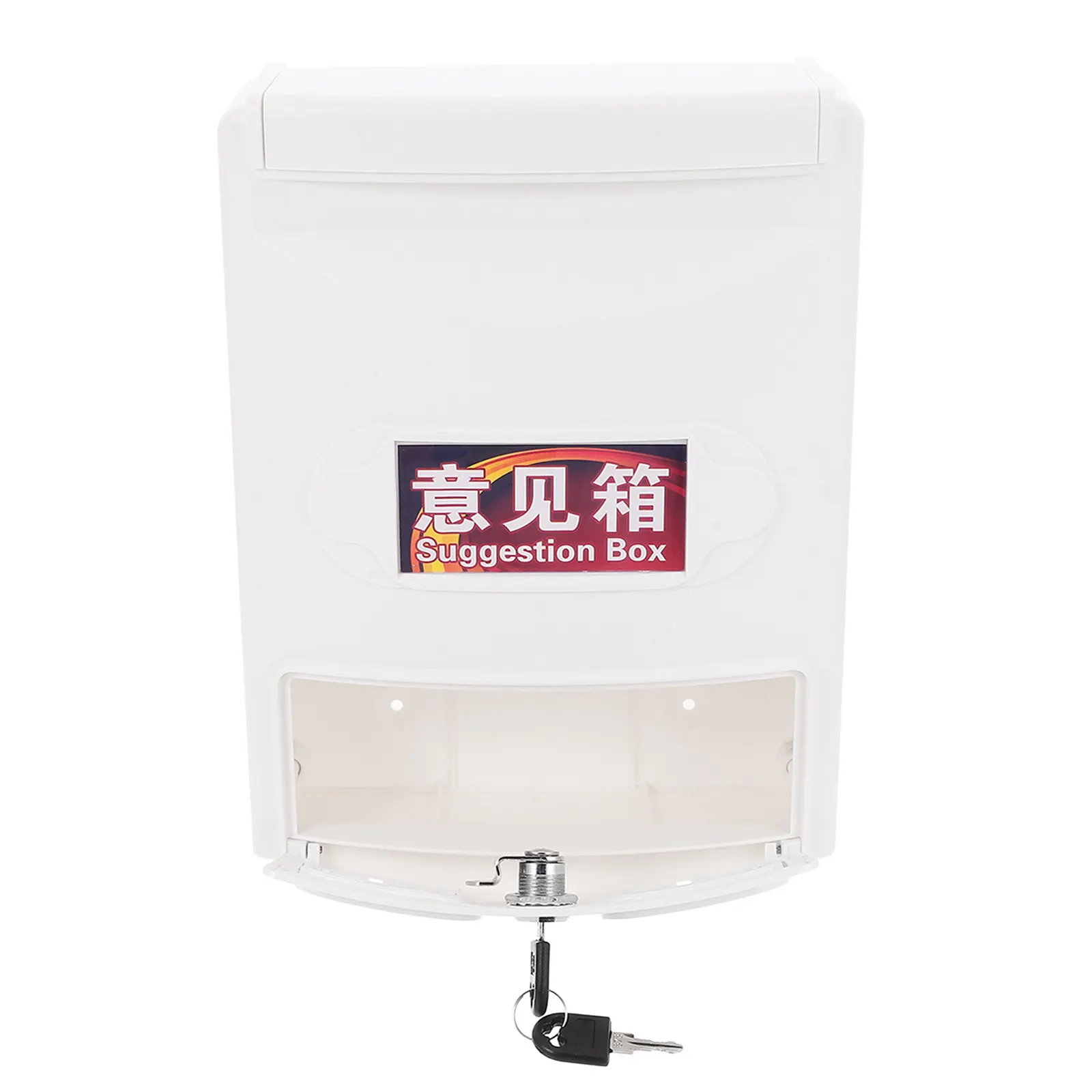 White Wall Mount Mailbox Lockable Plastic Secure Lock Mail Organizer Newspaper Suggestion Donation Comment Collection Box