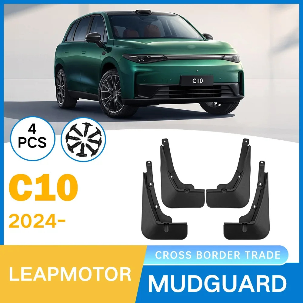 Mudflaps Fender for Leap Motor C10 2024 Mud Flaps Splash Guards Front Rear Wheels Fender Car Accessories 4Pcs