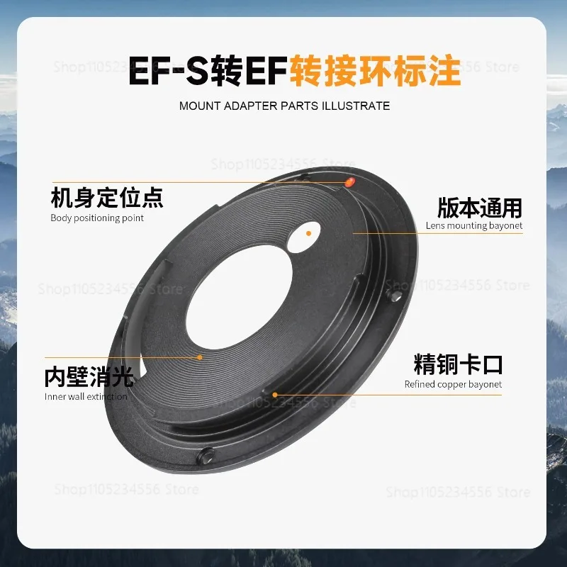 

EF-S 55-250mm STM lens modification ring metal adapter ring EFS changed to EF mount adapter ring