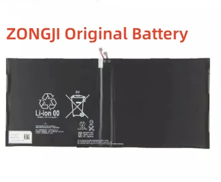 

New Battery 8400mAh LIS2206ERPC Battery For SONY Xperia Z2 SGP541CN SGP511 SGP512 SGP521 SGP541 SGP551 Tablet PC Batteries