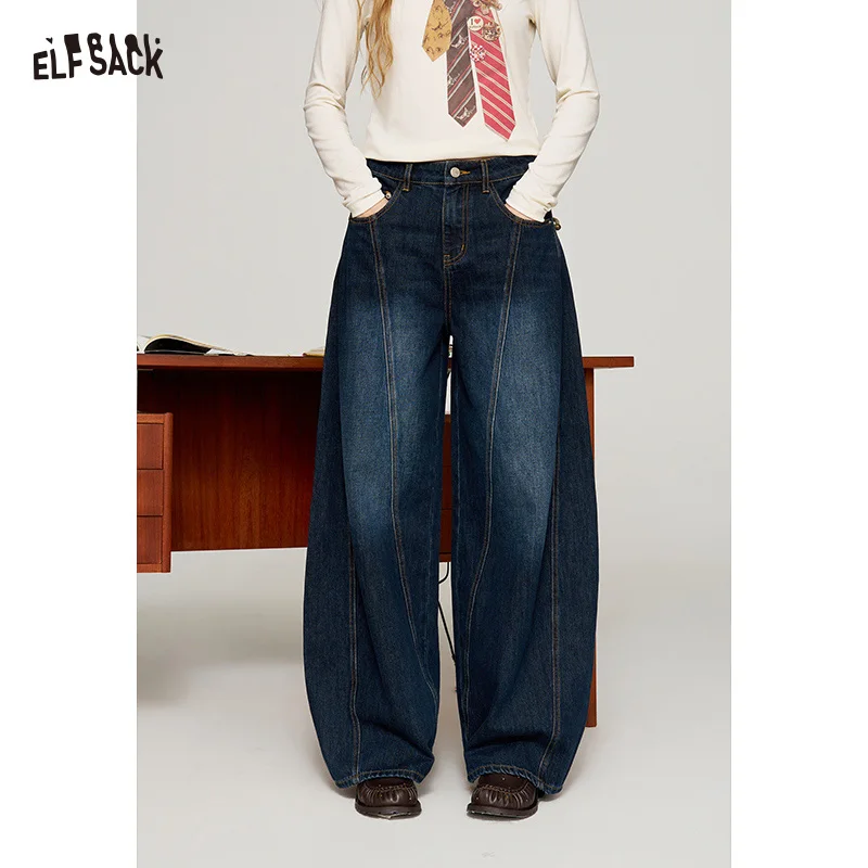 ELFSACK Women's Balloon Fit Pants with Structured Seam Detail, Casual Blue Trousers for Everyday, Chic Relaxed Bottoms