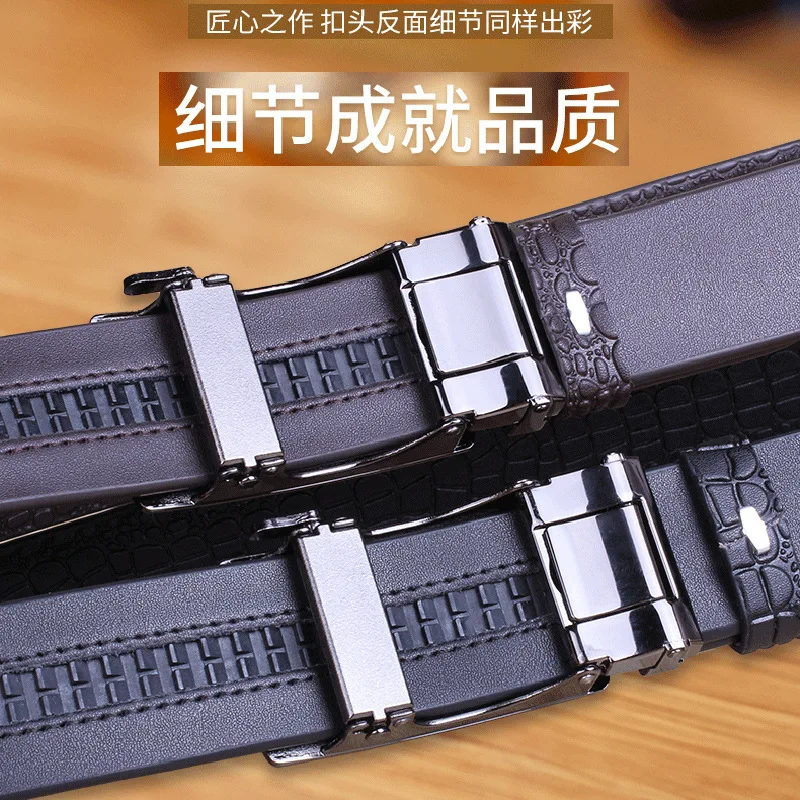 2024 New   Popular Crocodile Pattern Alloy Belt Automatic Buckle Versatile Casual Business Leather Pants Belt Wholesale For Men