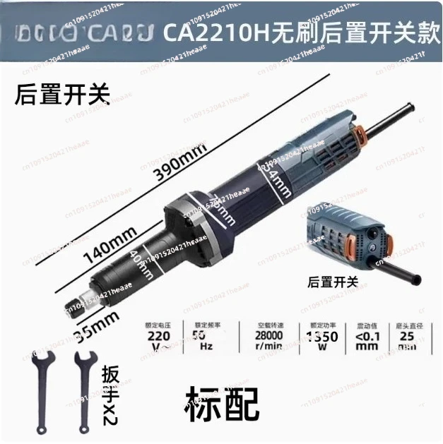 

Suitable for Mini amoladora microcilíndricaHerramientas profesionales, angular de Metal eléctrica sin escobillas