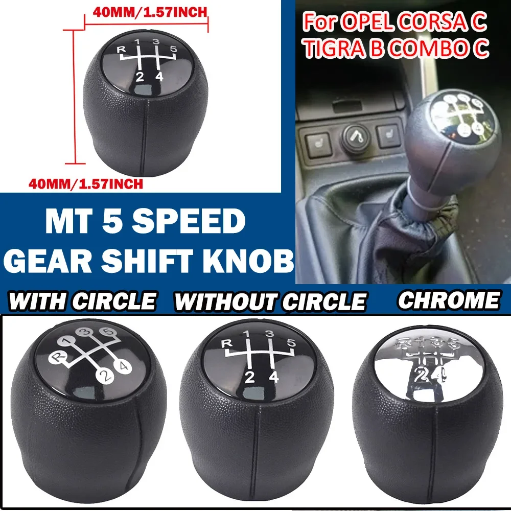 For OPEL CORSA C TIGRA B COMBO C Gear Lever Boot and Handbrake Grips Car Anti Slip Parking Hand Brake Boot and gear shift knob