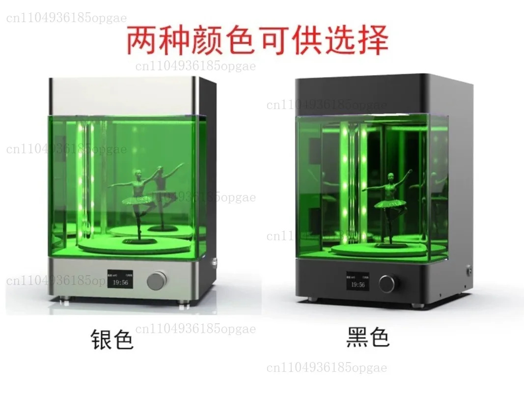 3D printer light desktop UV box model post-processing machine secondary light curing box