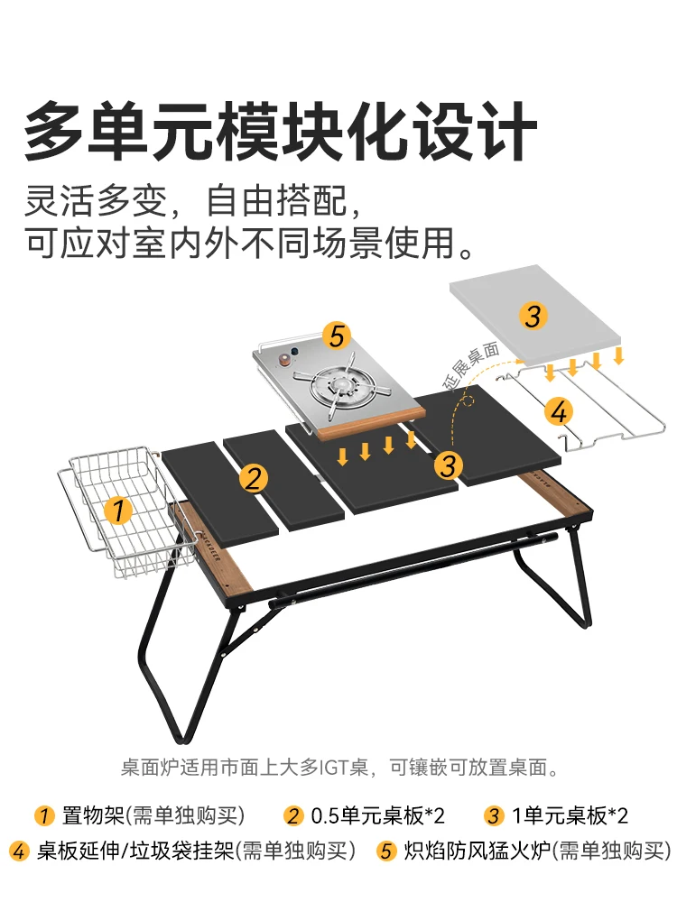 Table Traveler Modular Combination Table Outdoor Camping Lightweight Multi functional Portable Folding Table