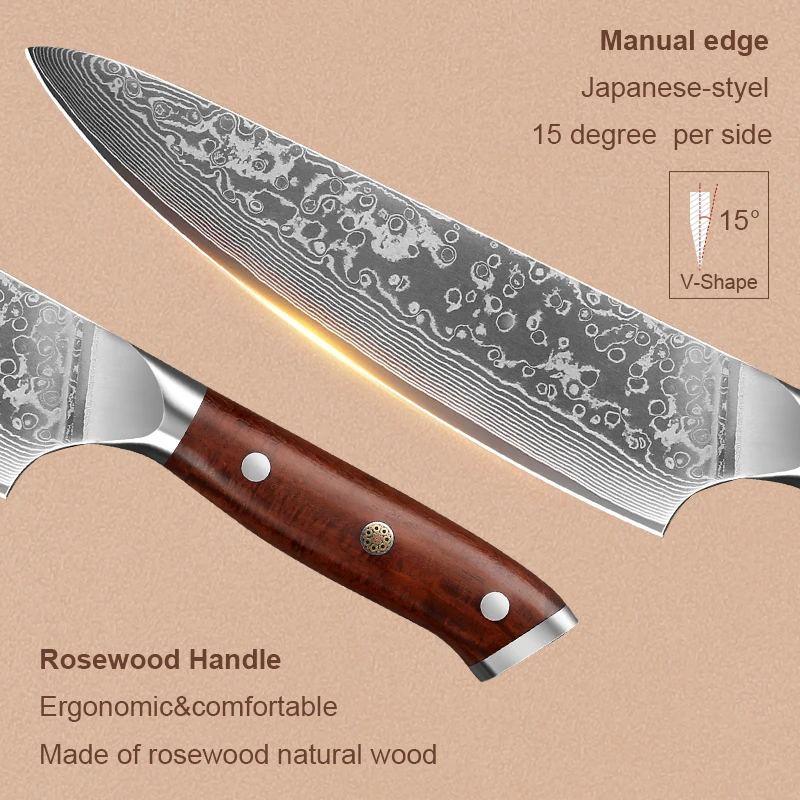 8" Japanese Damascus Chef Knife Set 2