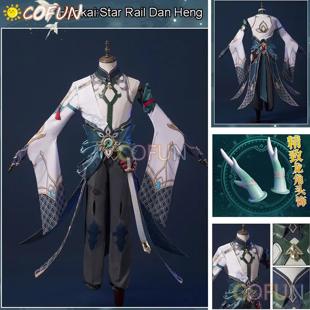 COFUN Game Honkai:Star Rail Dan Heng Cosplay Costume Danheng Halloween Outfits Men New Suit Uniform Anime Cosplay Dragon Horn