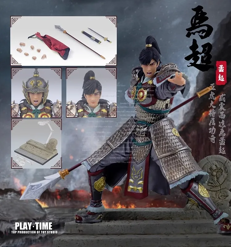 

In Stock [48 Hours Shipping] 1/12 General Tian Ma Chao Action Figure Toy Collection Gift