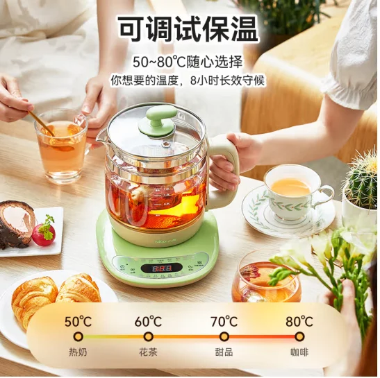 Bear Electric Water Pot Health Pot Electric Water Pot Intelligent Tea Cooking Machine Insulation Flower Tea Pot