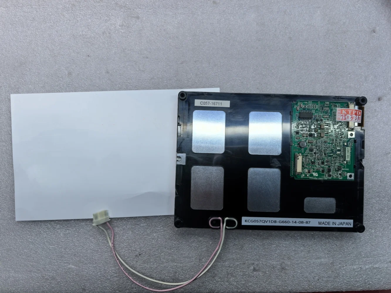 KCG057QV1DB-G660 ЖК-экран