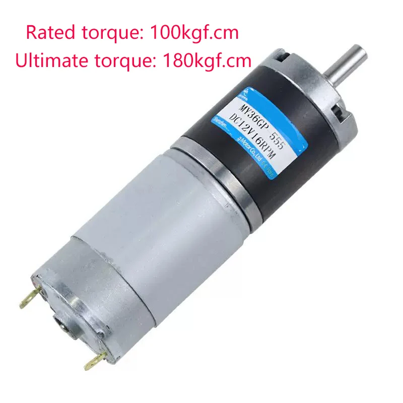 36mm 555 Max 100kg.cm High Torque Planetary DC Gear Motor Adjustable Speed Reversed