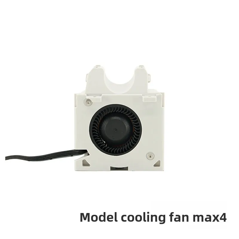Original brand new model cooling fan assembly is suitable for QIDI Max 4 3D printer accessories