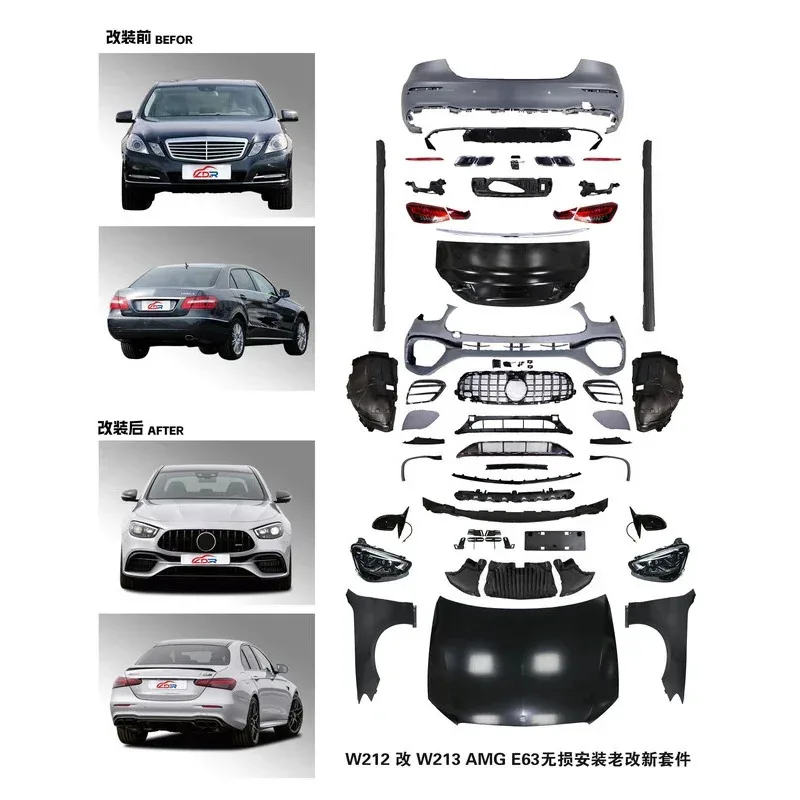 تعديل طقم هيكل السيارة bz E-class W212 اكسسوارات 10-16 إلى W213 E63 17-22 نموذج بوديكيت الوفير العلوي #2