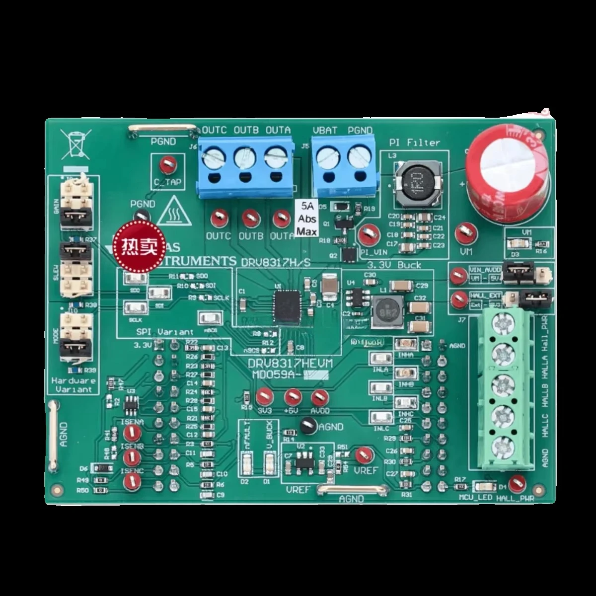 DRV8317HEVM Three-phase Brushless DC BLDC Gate Driver Evaluation Module Development Board