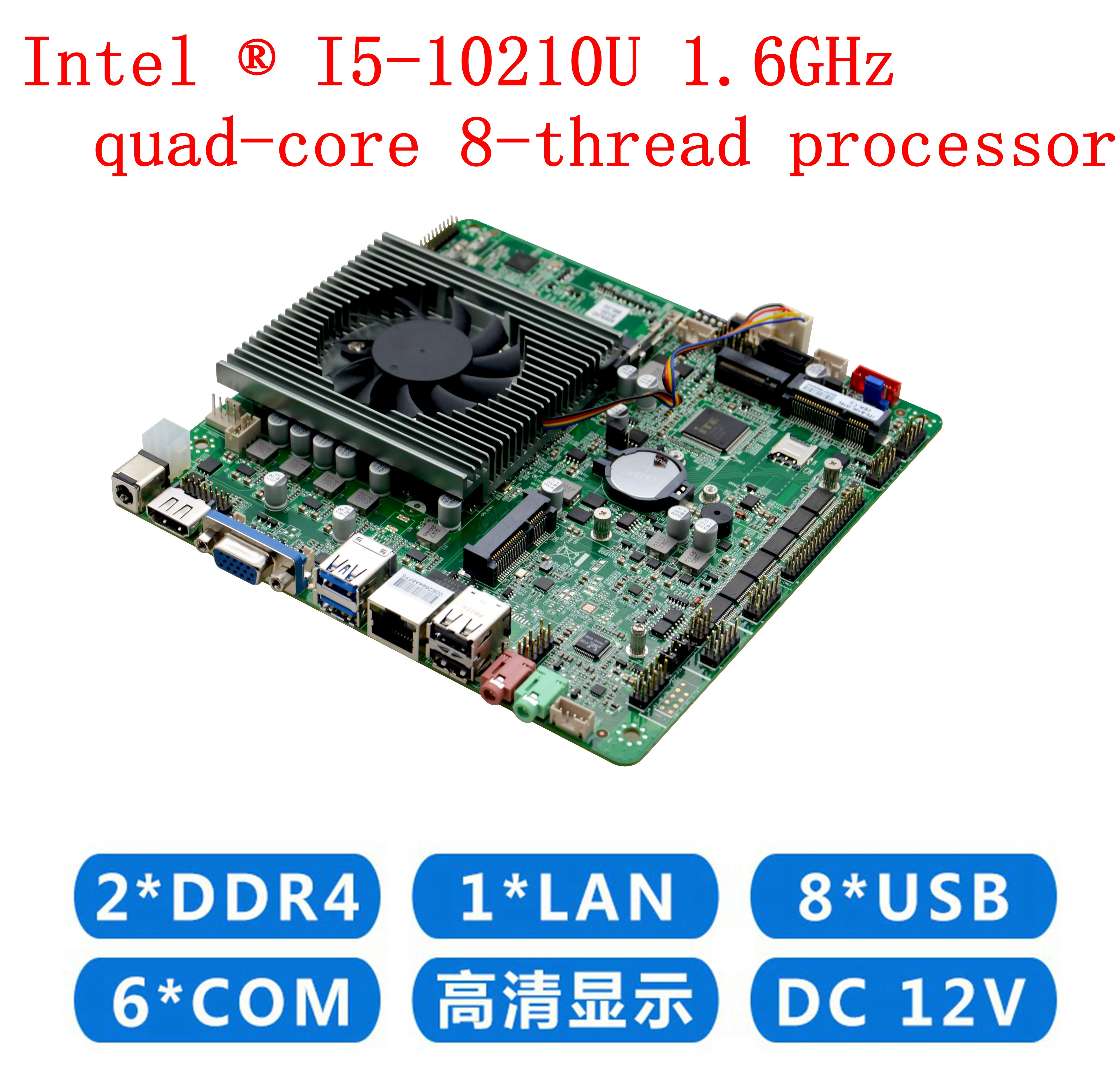 Thin ITX Motherboard 10th generation processor Core I5-10210U DDR4 Mainboard Industrial Mini PC Motherboard 6 COM VGA HDMI M.2