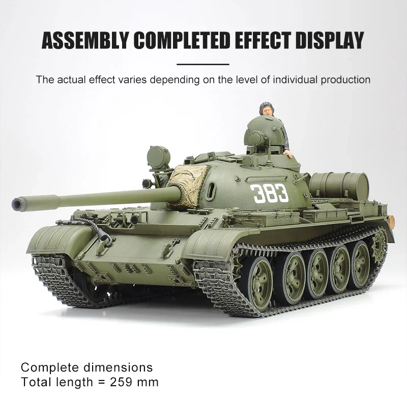 TAMIYA assembled tank model kit 35257  Soviet T-55A medium tank 1/35