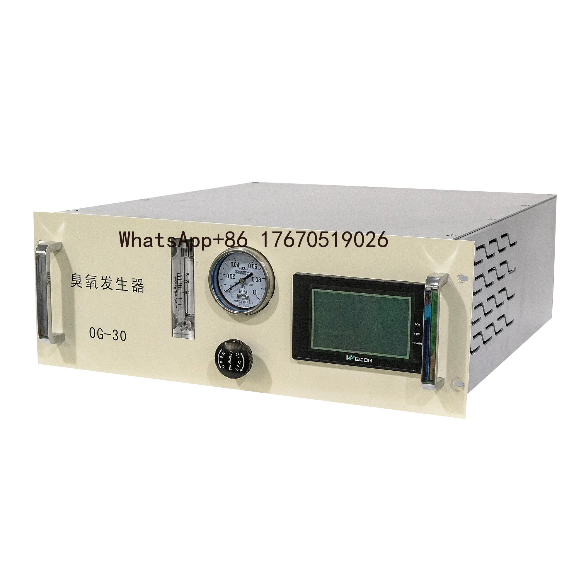 

Small Laboratory Ozone Generator 10g for Water Treatment
