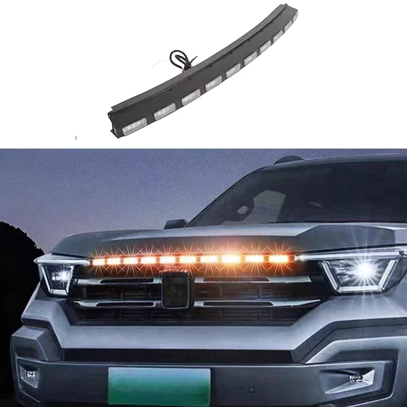 New！ Car Grille Penetration Light Fit for Tank 400 LED Daytime Running Decorative Light Grille Matrix Light Car Modification Par