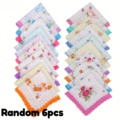 Random 6pcs
