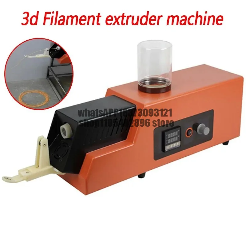 3d Filament extruder machine / 3d filament maker Desktop 3D printing consumables extruder 1.75mm 3mm Speed Adjustable
