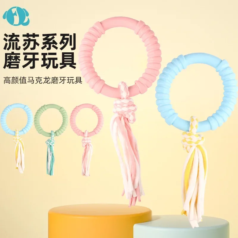 

Новые игрушки для домашних животных, хлопковая веревка, форма моркови, шлифовальные зубы, веревка для тренировки узла, набор игрушек для собак Self-Hi Bored