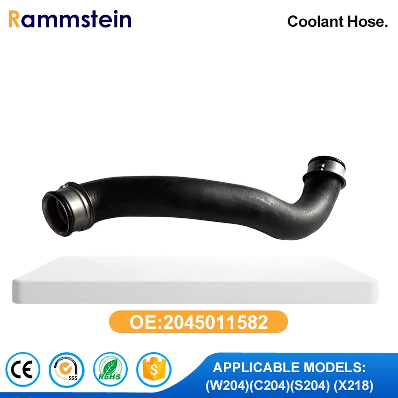 

2045011582 High Quality Cooling Systems Radiator Coolant Hose Water Tank Pipe for Mercedes Benz W212 W204 S212 S204