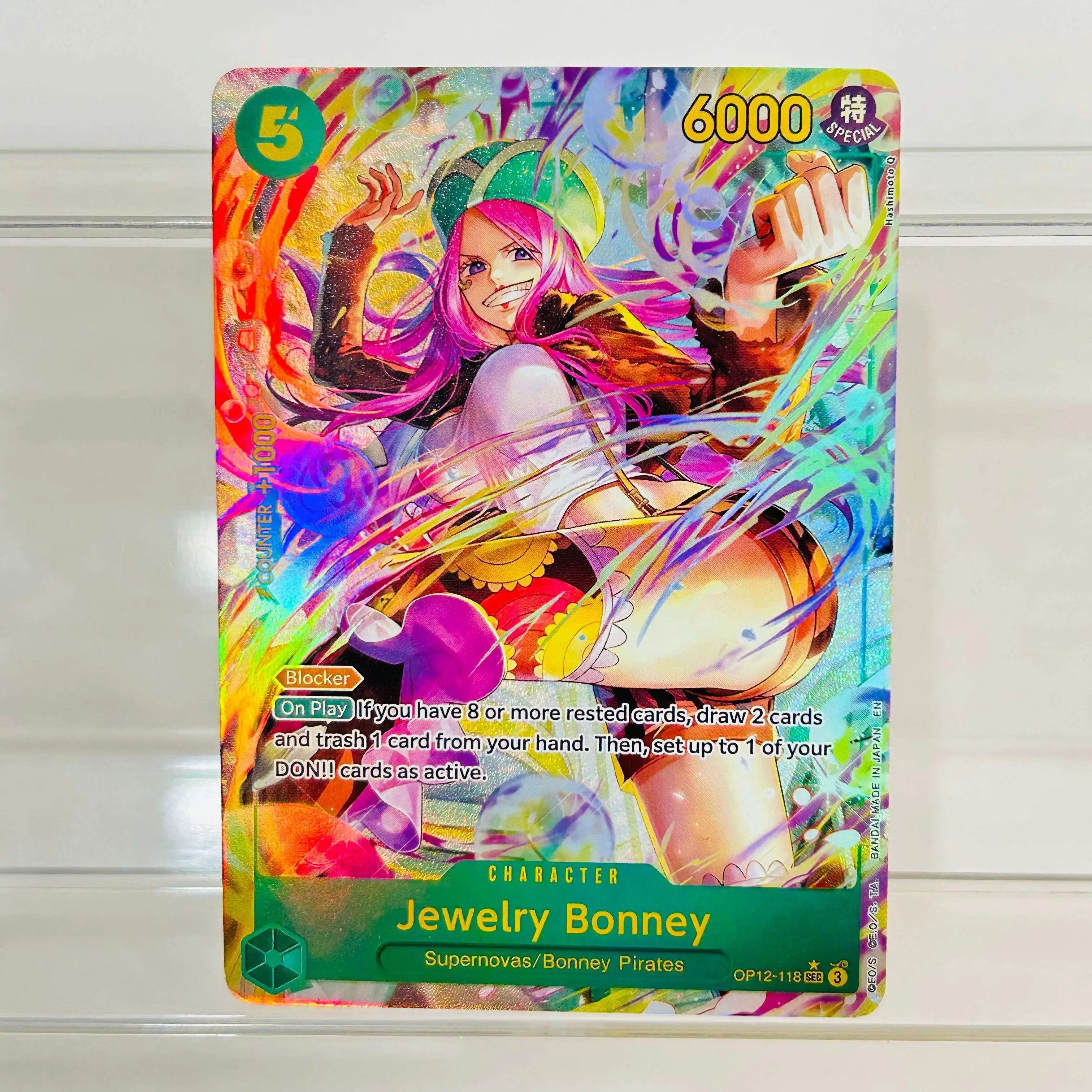One Piece Gecko Moria OP14-104 SR Card EN Version Holographic Texture Cards Perfect Condition DIY Premium Anime Collection Card view 3