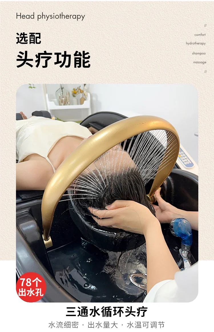 Hairdressing Shampoo Bed Chair Living Room Hair Massage Complete Beauty Salon Washbasin Thai Spa Comfortable Luxury Stretcher