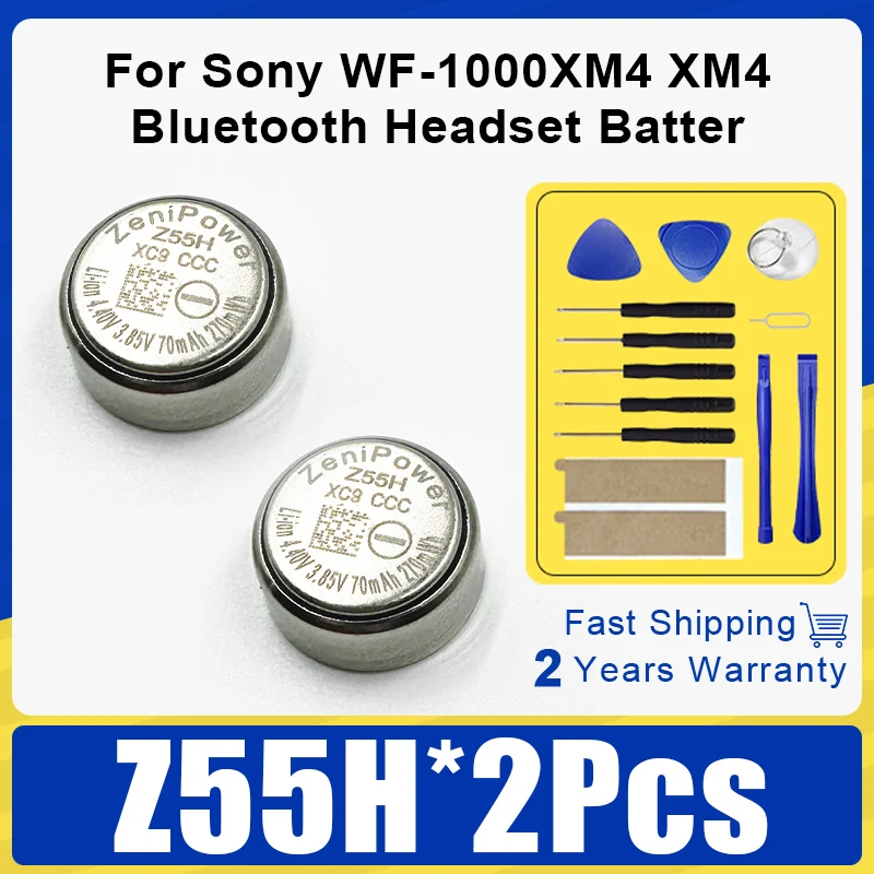 

2 шт./лот, новинка 3,85 В 70 мАч Z55H, сменная батарея для Sony WF-1000XM4 XM4, батарея для Bluetooth-гарнитуры + инструменты для отправки и демонтажа