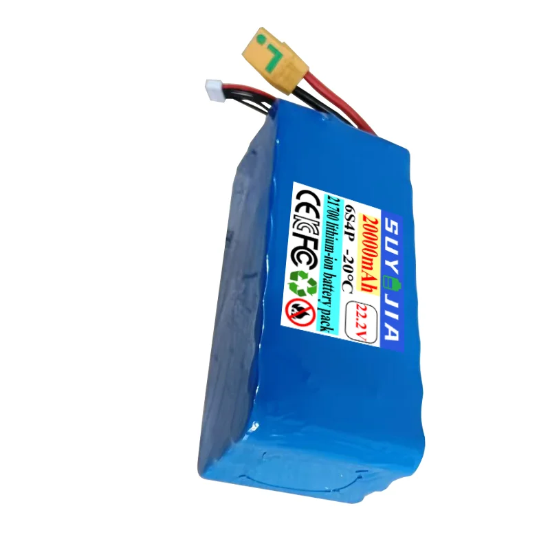 22.2V20000mAh Drone Battery 21700 Battery Low Temperature Resistant 6S4P Lithium Battery Pack for FPV Model Aircraft Drone
