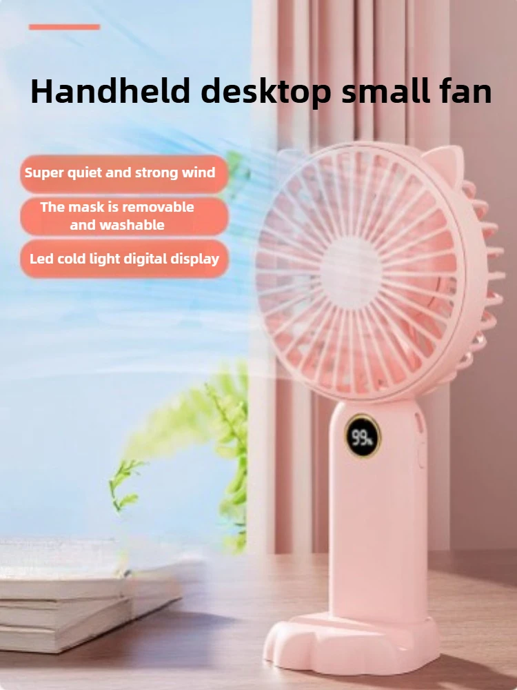 

Портативный ручной вентилятор-охладитель на шею, электрический мини-вентилятор, перезаряжаемый, носимый охладитель для шеи