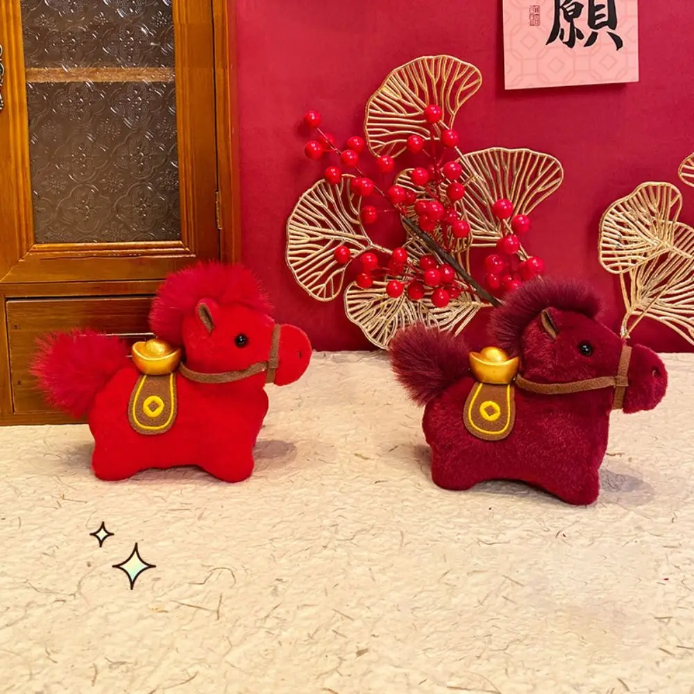 

Забавный креативный брелок-лошадка, милый мягкий плюшевый брелок-талисман, пушистый подарок на Китайский Новый год, подарок на день рождения