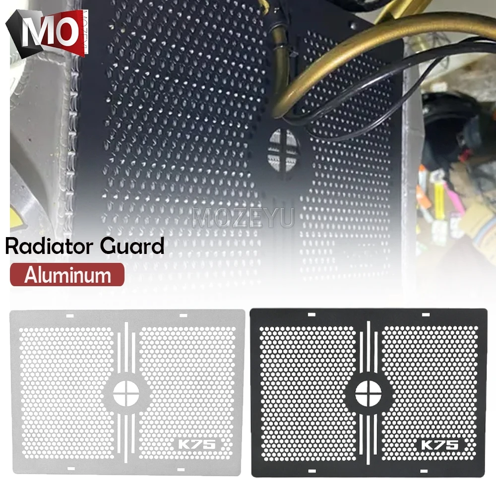 

For BMW K75 K 75 k75 Accessories Motorcycle Radiator Guard Grille Protective Cover Protector Water Cooler Grill Protection Parts
