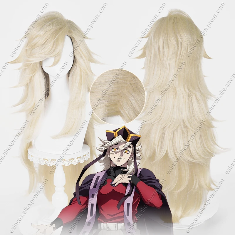 

Парик для косплея Doma, длина 100 см, пушистые яки, термостойкие синтетические волосы, вечеринка на Хэллоуин