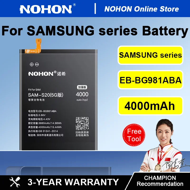 

NOHON Battery For Samsung Galaxy S20 Ultra S21 S6 S10e S10 Plus S9 S8 Note 10 Plus 8 S10x S7 Edge S6 S6e S5 A50 Phone Batteries