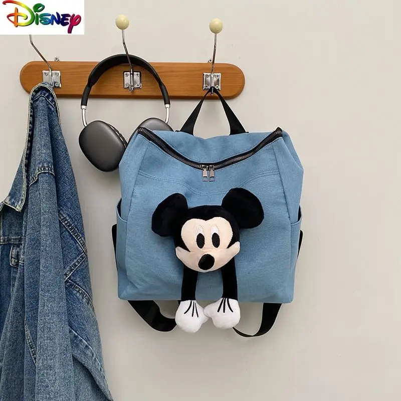 Disney Fashion Large Capacity Backpack Student Simple, Sweet, Large Capacity Cute Cartoon Mickey Versatile Backpack