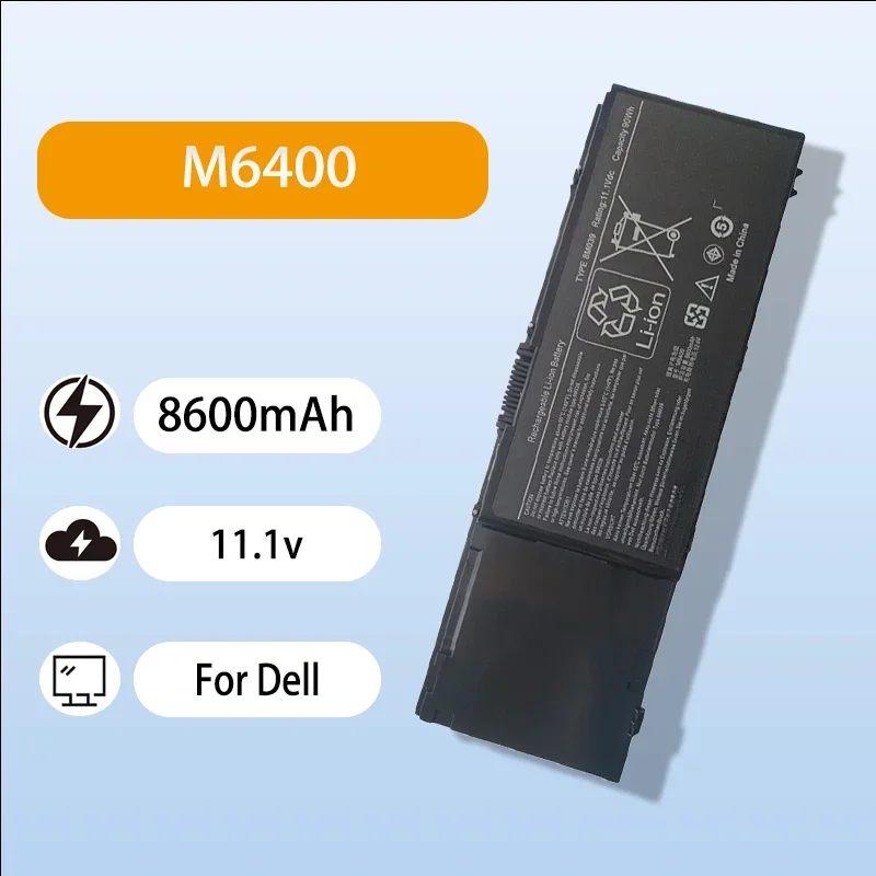 Замена аккумулятора для ноутбука 8M039 для Dell C565C KR854 M2400 M4400 M6400 M6500 Series, 11.1В, 8600мАч, высококачественный аккумулятор для ноутбука