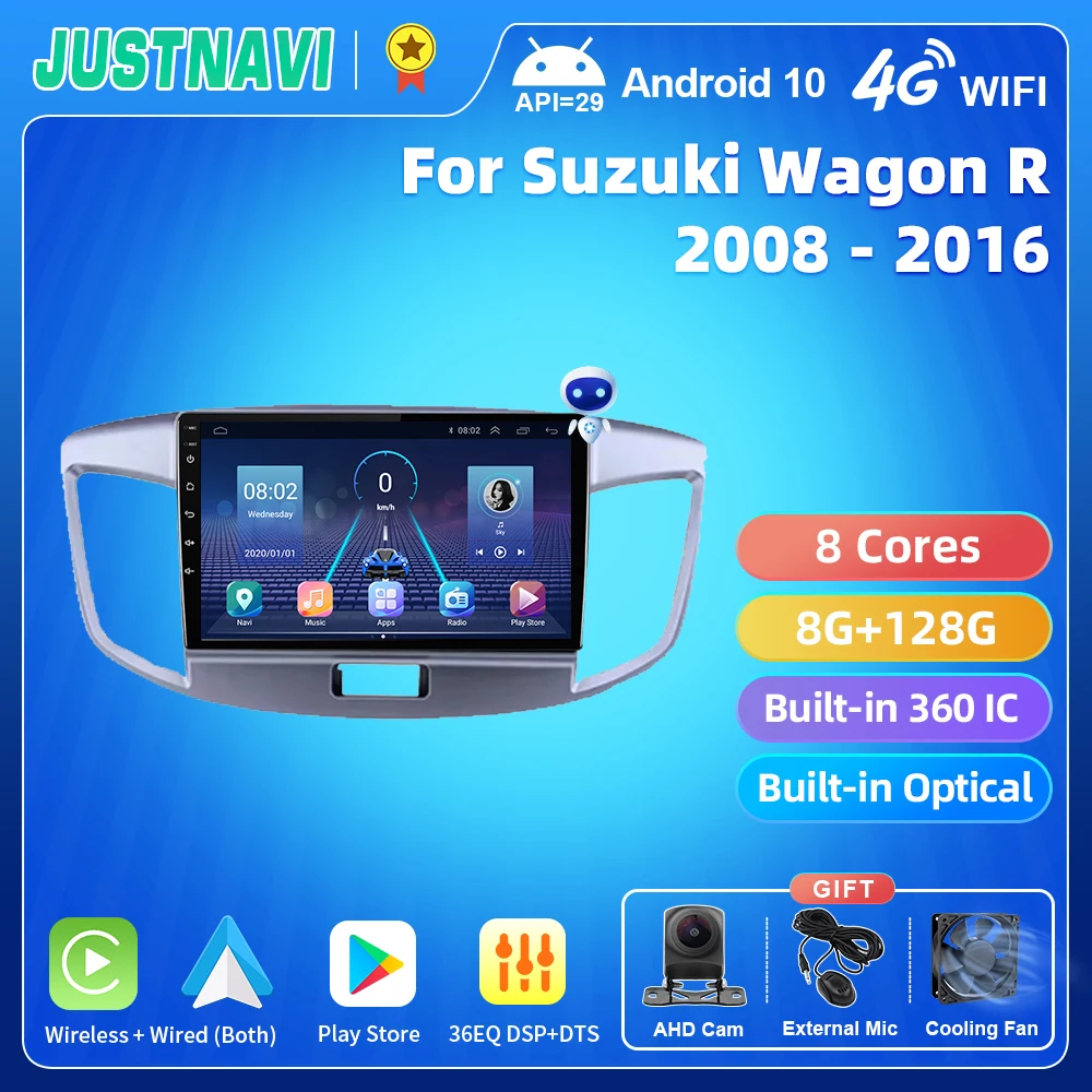 

JUSTNAVI QT5 Android For Suzuki Wagon R 2008-2016 Car Radio Multimedia Video DSP Player GPS Navigation Stereo 2din Tape Recorder