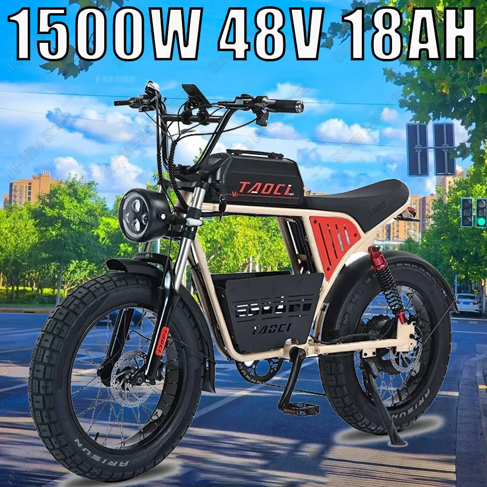 New AKEZ Electric bicycle 1500W Motor 48V 18AH Lithium battery Urban Commuter Electric Bike 50KM/H Power-Assisted Electric Bike