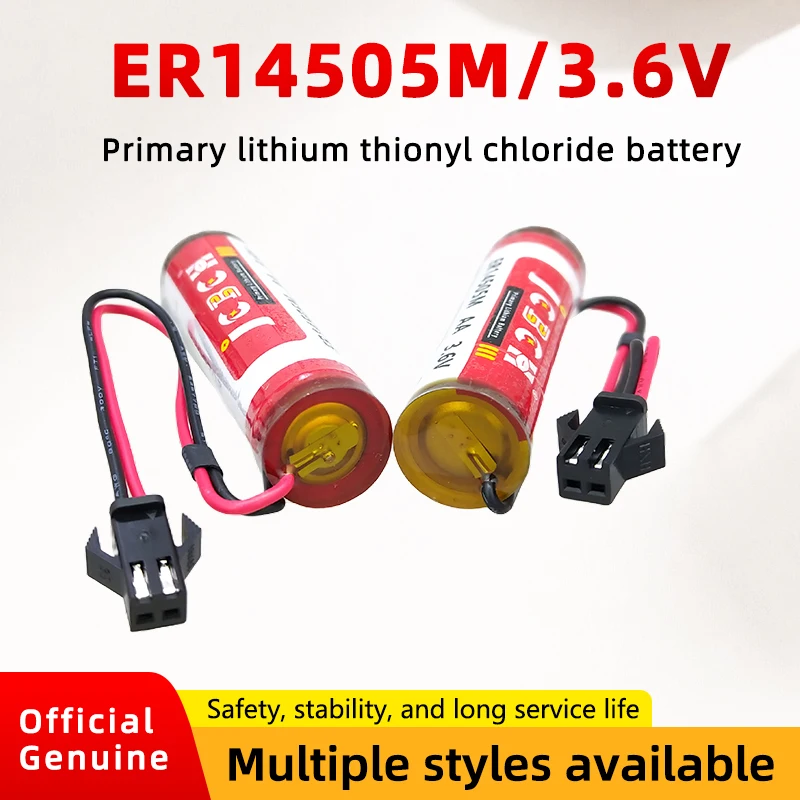 

JCBCH ER14505M Waterproof Lithium battery 3.6V intelligent water meter, flow meter, patrol rod, industrial control servo driver