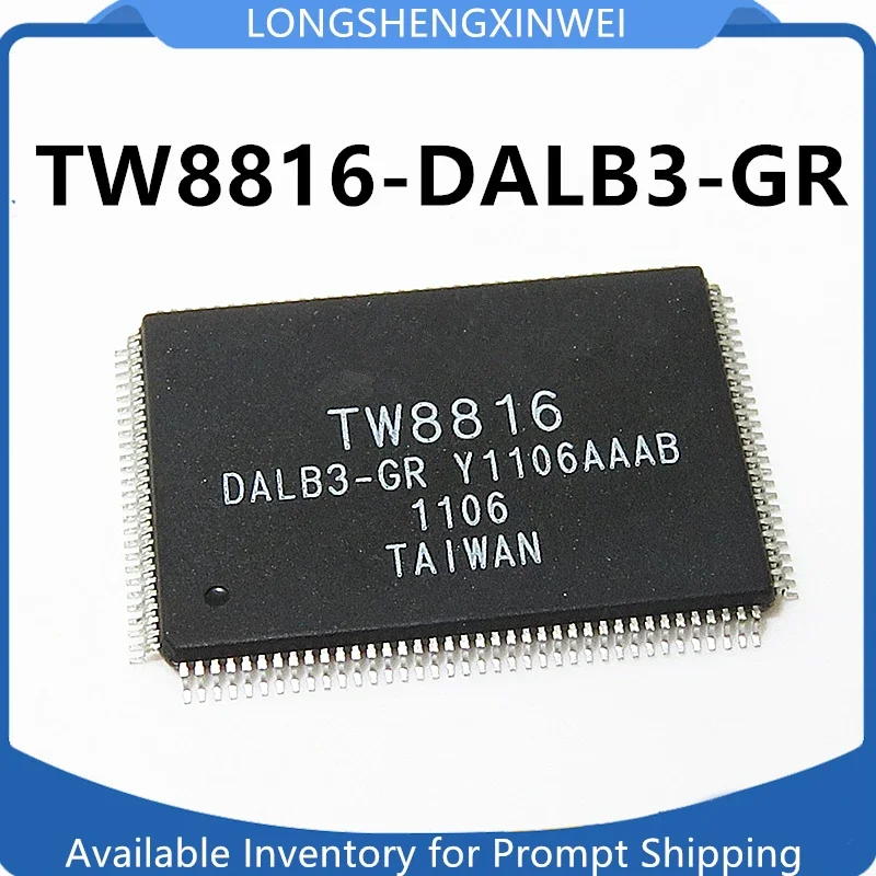 1PCS TW8816-DALB3-GR TW8816 LCD Screen Driver Chip New