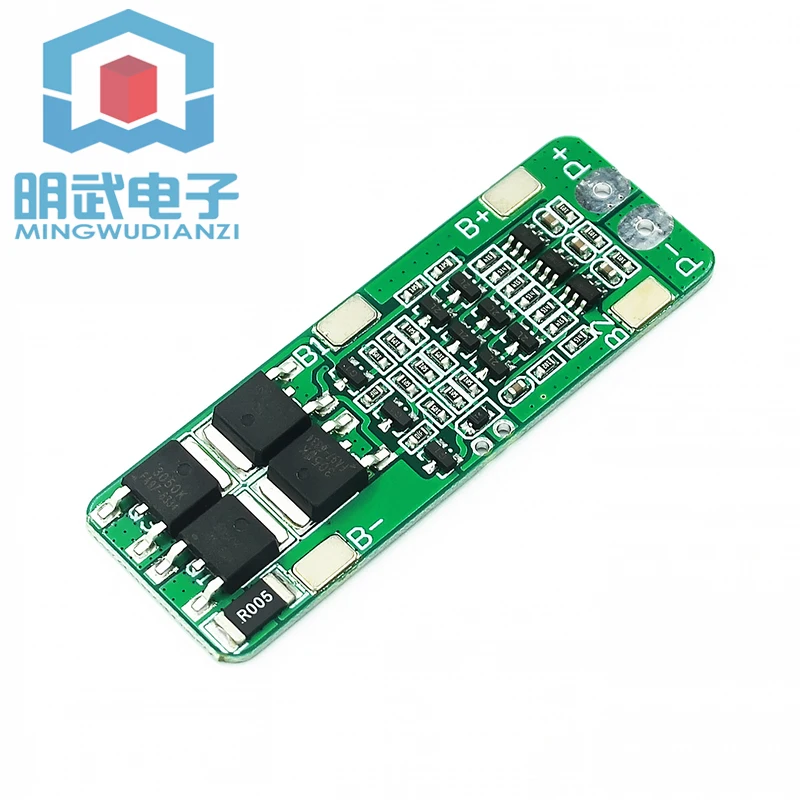 3 Strings Of 11.1V Lithium Battery Protection Board 12V 12.6V With Over Charge Discharge Protection Function 15A Overcurrent