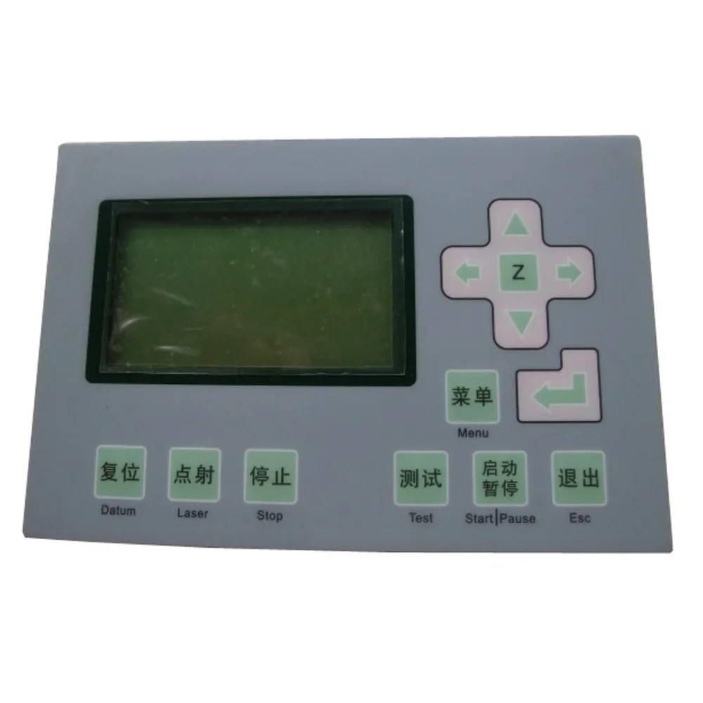 Leetro MPC6565 Co2 La ser DSP Controller for Co2 Engraving and Cutting Machine