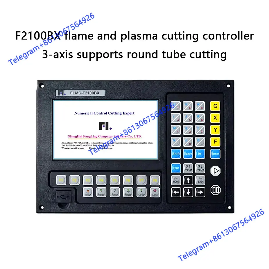 Flame plasma cutting CNC intersecting cylindrical tube cutting system controller F2100BX with nesting software