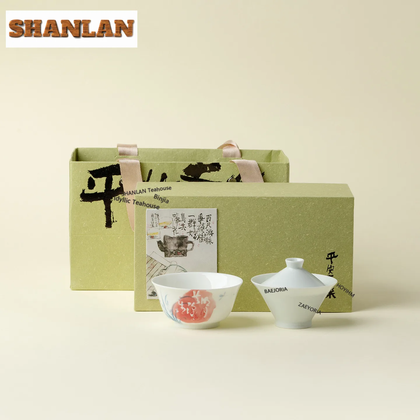 

Hand-painted Orchid Tea Set Complete Set Ancient Tea Ceremony Set Tea Maker Teapot And Tea Cup Set Chinese Tea Set Ornaments